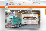 &#75;&#97;&#105;&#121;&#117;&#110;&#65288;&#20013;&#22269;&#22823;&#38470;&#65289;&#25511;&#32929;&#26377;&#38480;&#20844;&#21496;&#45;&#23448;&#26041;&#32593;&#31449;&#47;&#30331;&#24405;&#20837;&#21475;