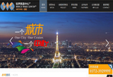 &#75;&#97;&#105;&#121;&#117;&#110;&#65288;&#20013;&#22269;&#22823;&#38470;&#65289;&#25511;&#32929;&#26377;&#38480;&#20844;&#21496;&#45;&#23448;&#26041;&#32593;&#31449;&#47;&#30331;&#24405;&#20837;&#21475;