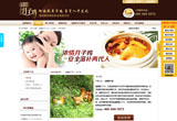 &#75;&#97;&#105;&#121;&#117;&#110;&#65288;&#20013;&#22269;&#22823;&#38470;&#65289;&#25511;&#32929;&#26377;&#38480;&#20844;&#21496;&#45;&#23448;&#26041;&#32593;&#31449;&#47;&#30331;&#24405;&#20837;&#21475;