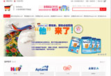 &#75;&#97;&#105;&#121;&#117;&#110;&#65288;&#20013;&#22269;&#22823;&#38470;&#65289;&#25511;&#32929;&#26377;&#38480;&#20844;&#21496;&#45;&#23448;&#26041;&#32593;&#31449;&#47;&#30331;&#24405;&#20837;&#21475;