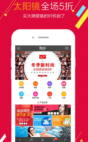 &#75;&#97;&#105;&#121;&#117;&#110;&#65288;&#20013;&#22269;&#22823;&#38470;&#65289;&#25511;&#32929;&#26377;&#38480;&#20844;&#21496;&#45;&#23448;&#26041;&#32593;&#31449;&#47;&#30331;&#24405;&#20837;&#21475;