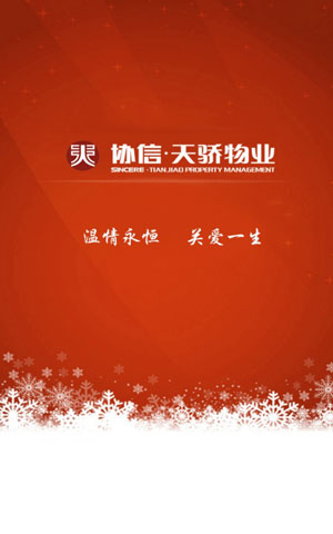 &#75;&#97;&#105;&#121;&#117;&#110;&#65288;&#20013;&#22269;&#22823;&#38470;&#65289;&#25511;&#32929;&#26377;&#38480;&#20844;&#21496;&#45;&#23448;&#26041;&#32593;&#31449;&#47;&#30331;&#24405;&#20837;&#21475;