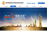 &#75;&#97;&#105;&#121;&#117;&#110;&#65288;&#20013;&#22269;&#22823;&#38470;&#65289;&#25511;&#32929;&#26377;&#38480;&#20844;&#21496;&#45;&#23448;&#26041;&#32593;&#31449;&#47;&#30331;&#24405;&#20837;&#21475;