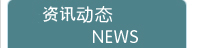 &#75;&#97;&#105;&#121;&#117;&#110;&#65288;&#20013;&#22269;&#22823;&#38470;&#65289;&#25511;&#32929;&#26377;&#38480;&#20844;&#21496;&#45;&#23448;&#26041;&#32593;&#31449;&#47;&#30331;&#24405;&#20837;&#21475;