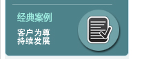 &#75;&#97;&#105;&#121;&#117;&#110;&#65288;&#20013;&#22269;&#22823;&#38470;&#65289;&#25511;&#32929;&#26377;&#38480;&#20844;&#21496;&#45;&#23448;&#26041;&#32593;&#31449;&#47;&#30331;&#24405;&#20837;&#21475;