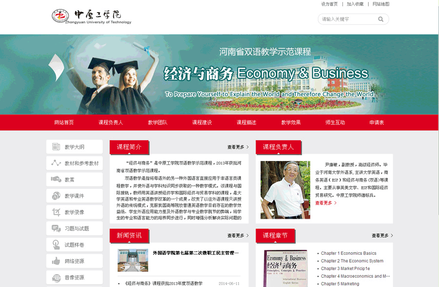 &#75;&#97;&#105;&#121;&#117;&#110;&#65288;&#20013;&#22269;&#22823;&#38470;&#65289;&#25511;&#32929;&#26377;&#38480;&#20844;&#21496;&#45;&#23448;&#26041;&#32593;&#31449;&#47;&#30331;&#24405;&#20837;&#21475;