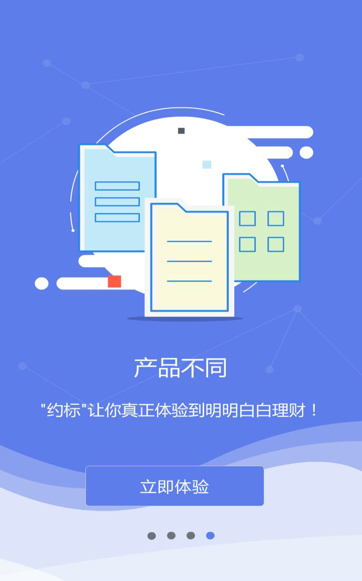 &#75;&#97;&#105;&#121;&#117;&#110;&#65288;&#20013;&#22269;&#22823;&#38470;&#65289;&#25511;&#32929;&#26377;&#38480;&#20844;&#21496;&#45;&#23448;&#26041;&#32593;&#31449;&#47;&#30331;&#24405;&#20837;&#21475;